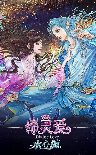《姐姐真漂亮》完整版歌词检索步骤：最后对照歌词来源